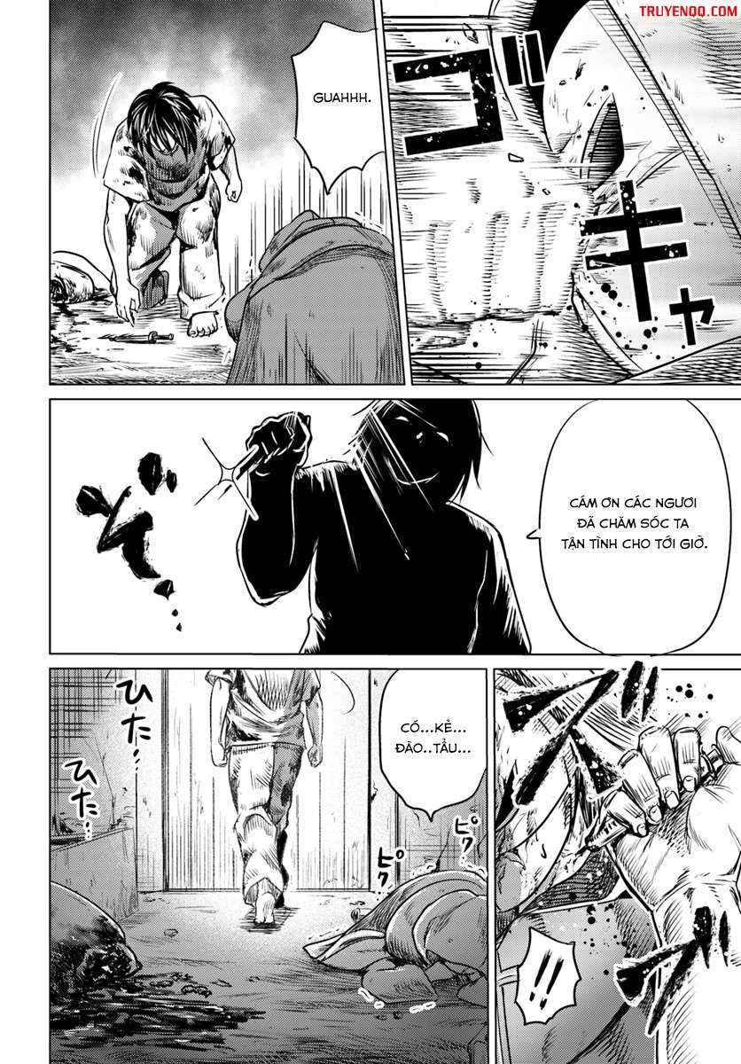 Kuro no Maou Vol. 1 Ch. 2 第15页