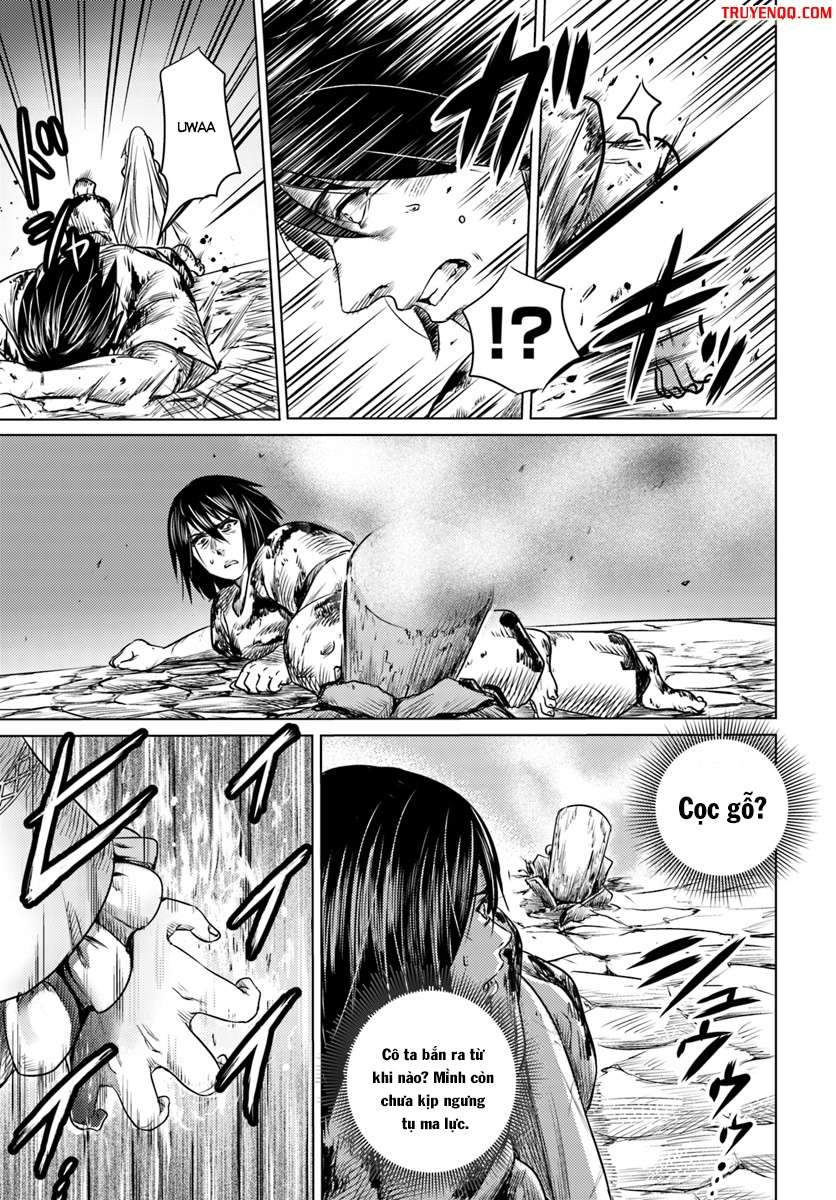 Kuro no Maou Vol. 1 Ch. 2 第22页