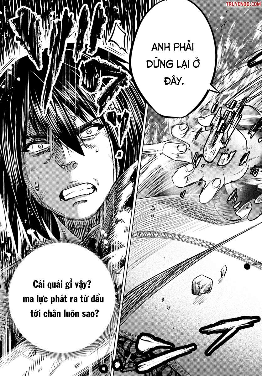 Kuro no Maou Vol. 1 Ch. 2 第24页