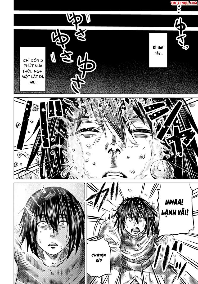 Kuro no Maou Vol. 1 Ch. 2 第35页