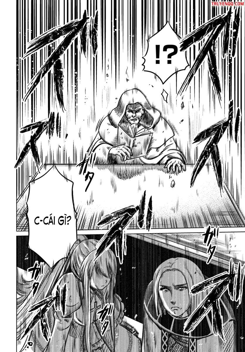 Kuro no Maou Vol. 1 Ch. 2 第5页
