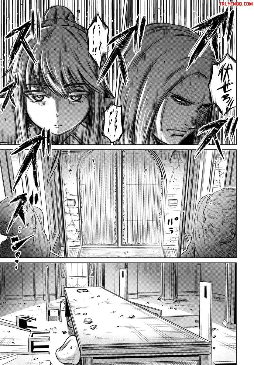Kuro no Maou Vol. 1 Ch. 2 第6页
