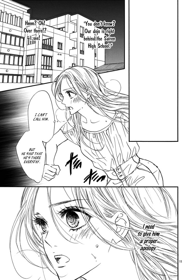 Sentimental Kiss Vol. 1 Ch. 5 第15页