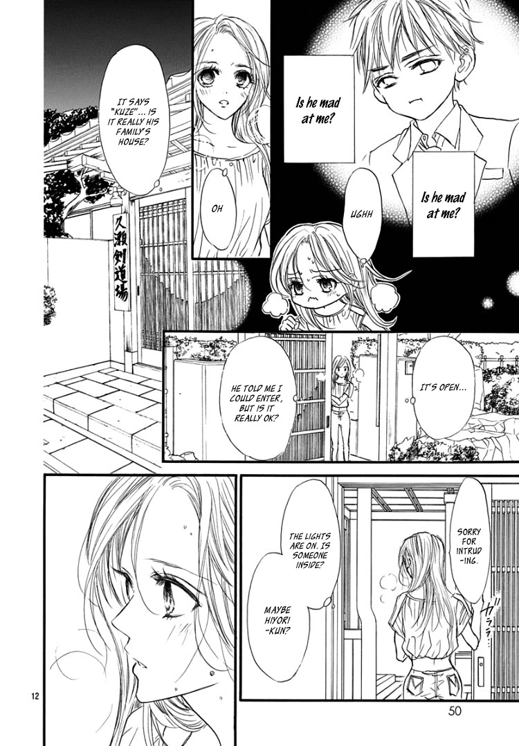 Sentimental Kiss Vol. 1 Ch. 5 第16页