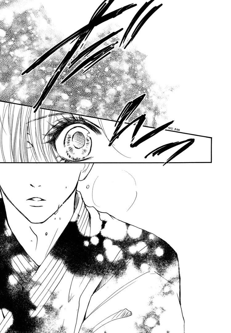 Sentimental Kiss Vol. 1 Ch. 5 第17页