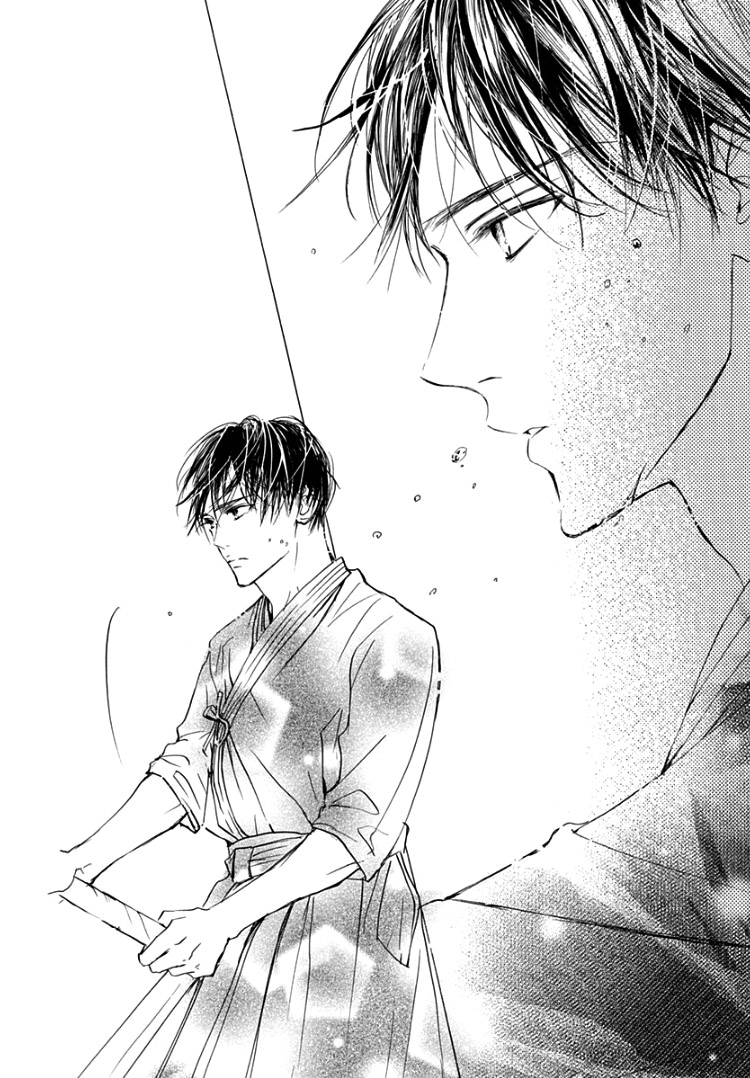 Sentimental Kiss Vol. 1 Ch. 5 第18页