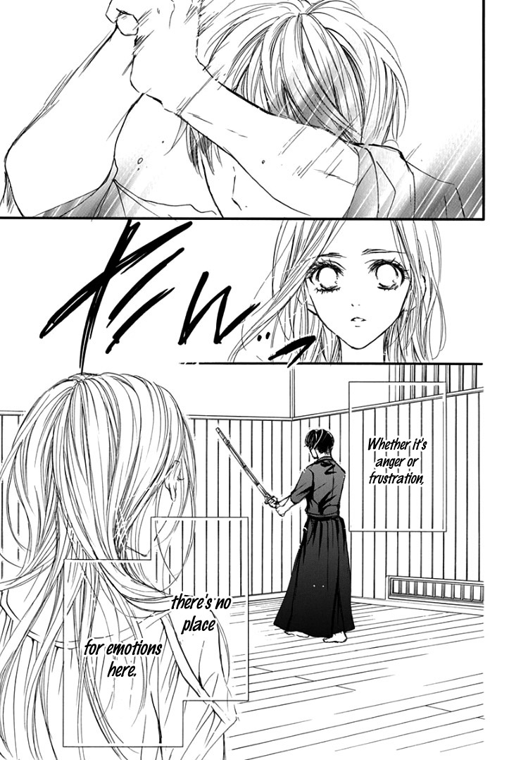 Sentimental Kiss Vol. 1 Ch. 5 第19页