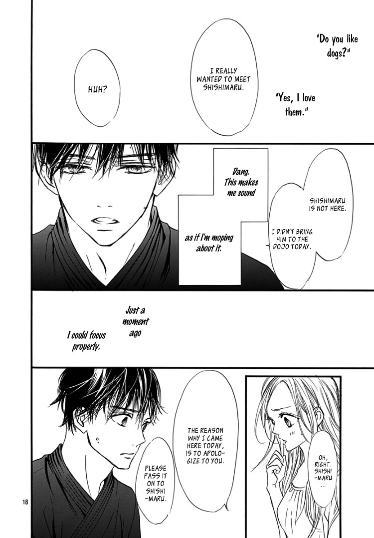 Sentimental Kiss Vol. 1 Ch. 5 第22页