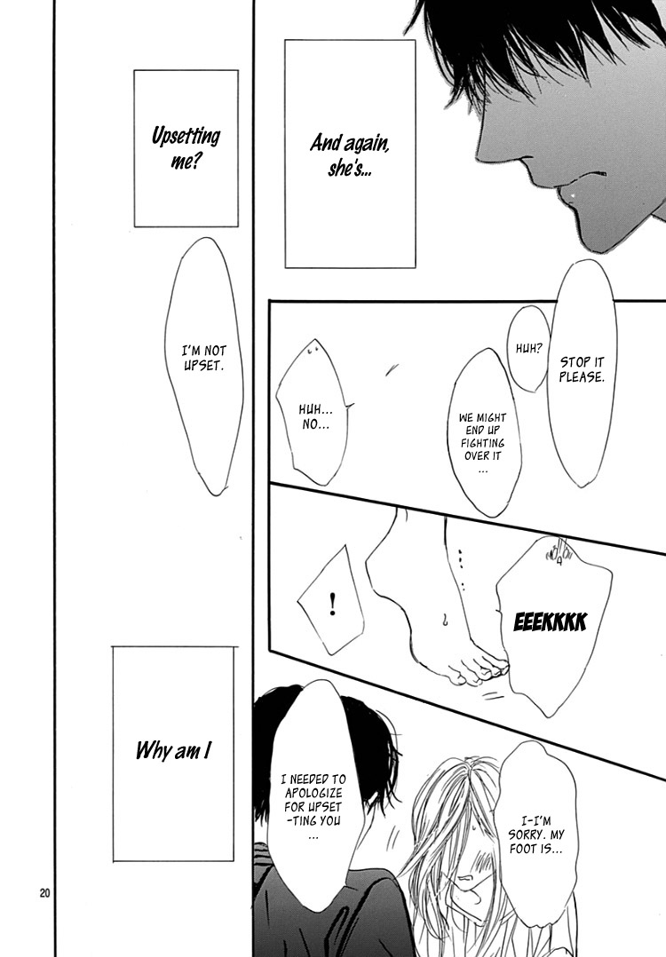 Sentimental Kiss Vol. 1 Ch. 5 第24页