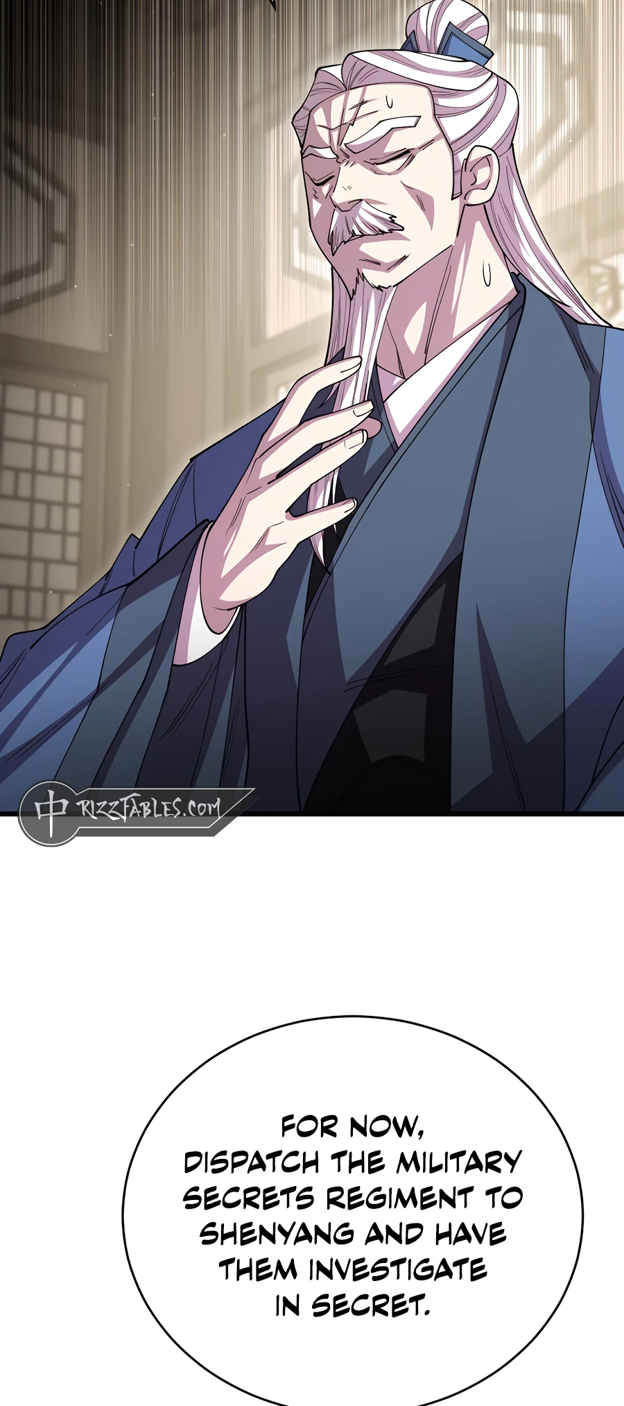 World’s Greatest Senior Disciple Vol. 2 Ch. 127 第12页
