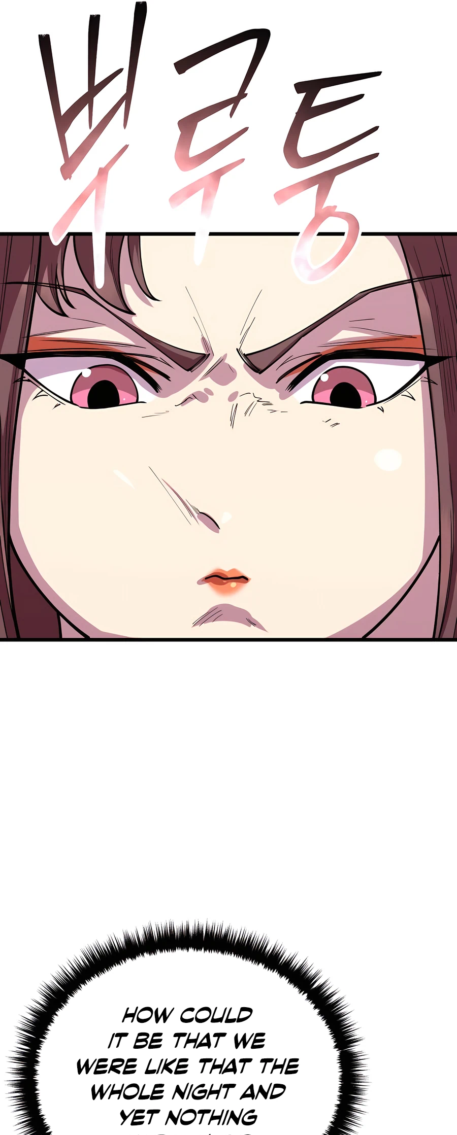World’s Greatest Senior Disciple Vol. 2 Ch. 127 第20页