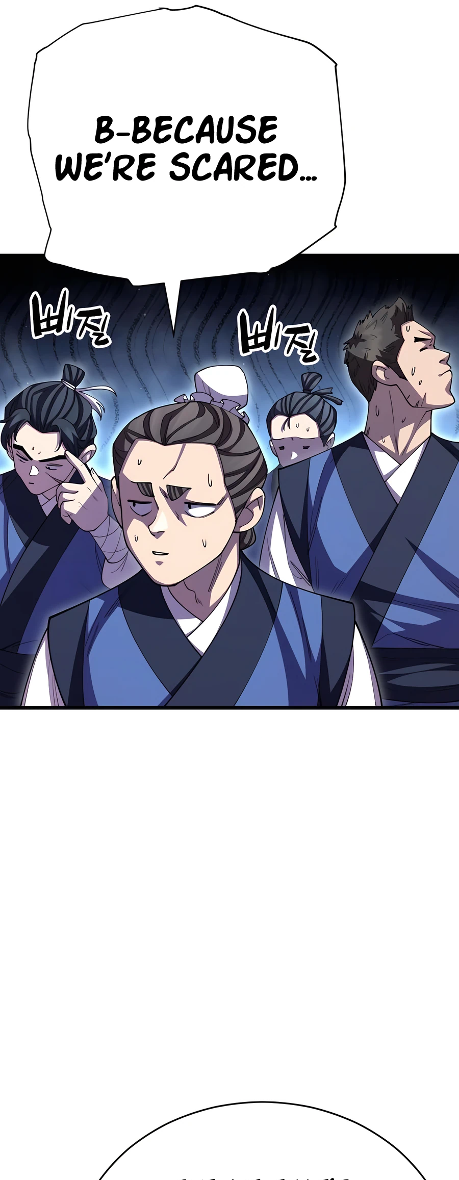 World’s Greatest Senior Disciple Vol. 2 Ch. 127 第32页