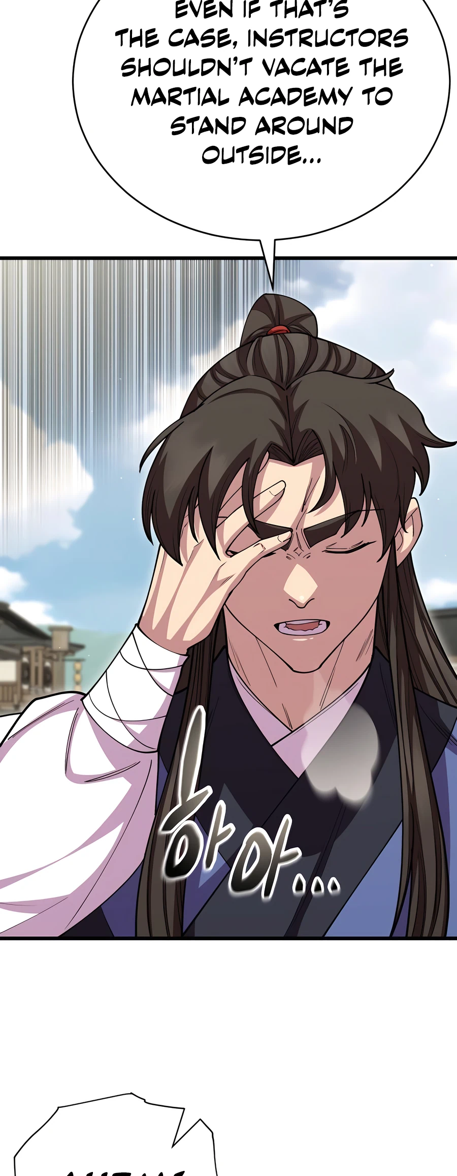 World’s Greatest Senior Disciple Vol. 2 Ch. 127 第33页