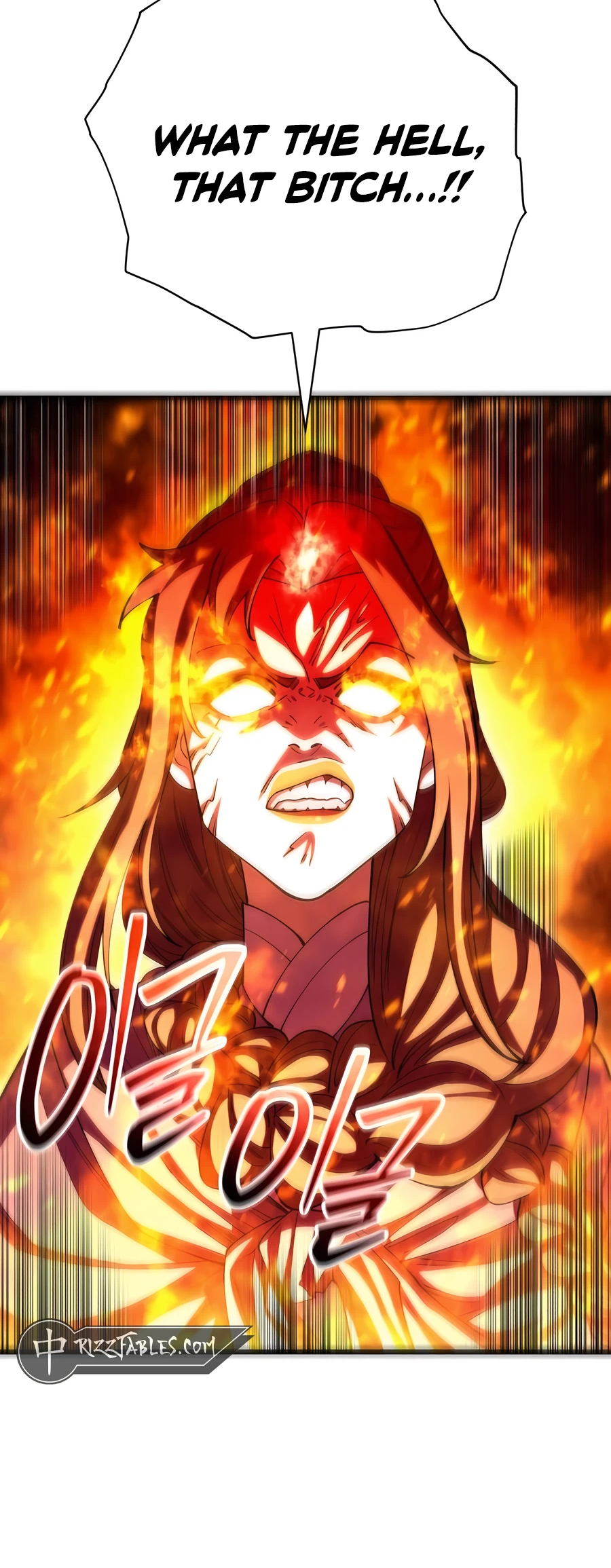 World’s Greatest Senior Disciple Vol. 2 Ch. 127 第42页