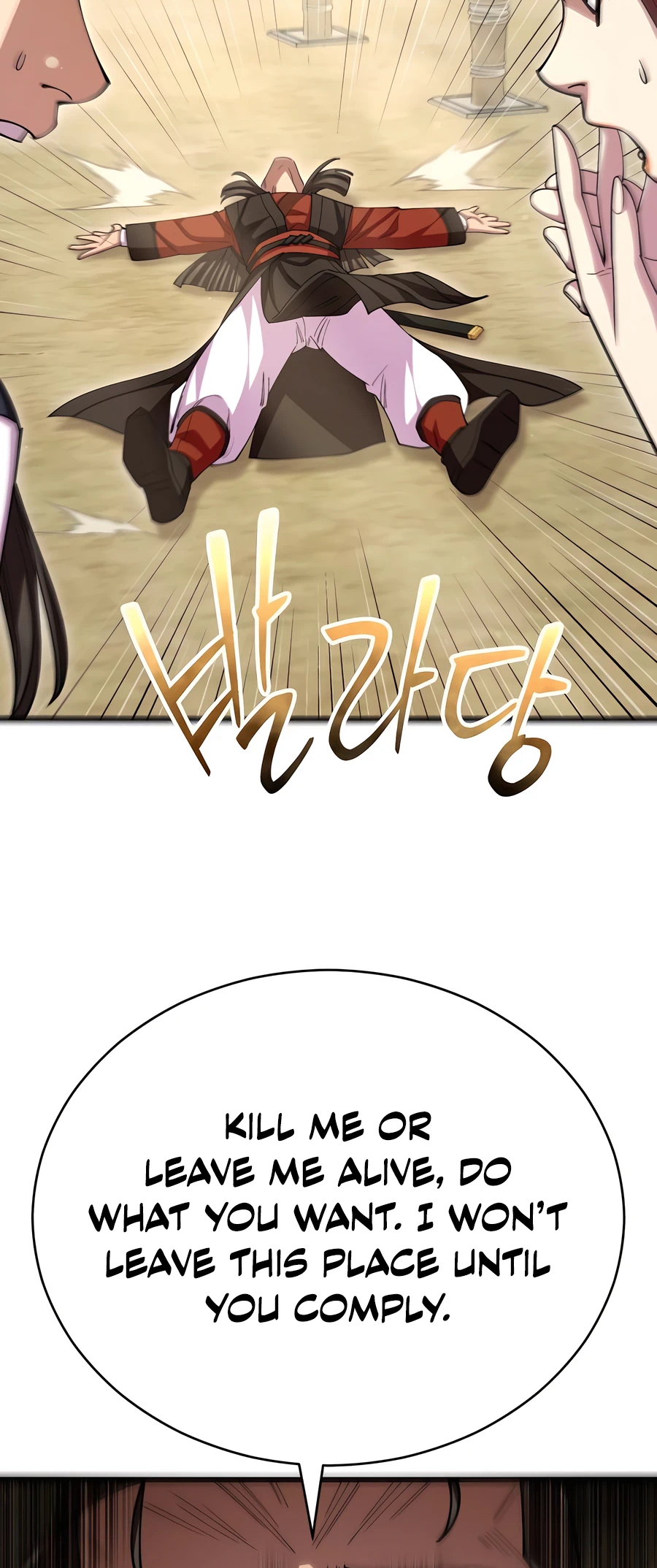 World’s Greatest Senior Disciple Vol. 2 Ch. 127 第47页