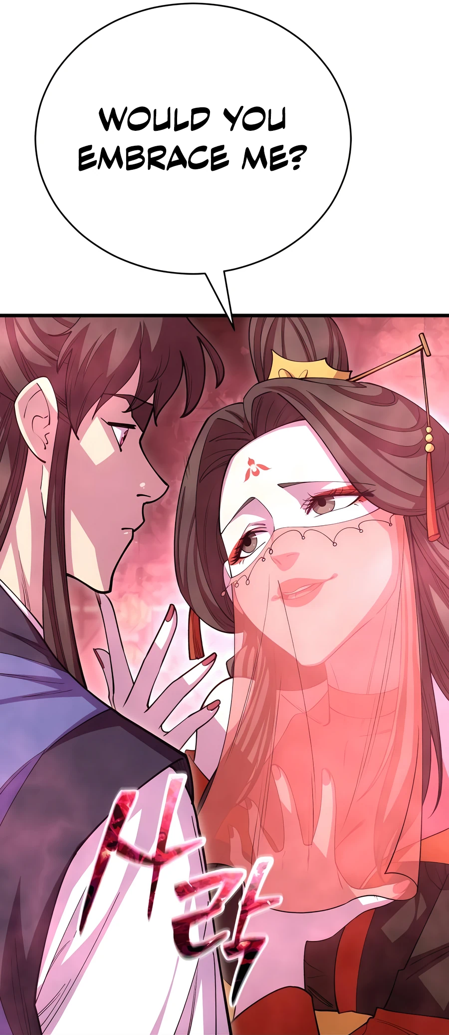 World’s Greatest Senior Disciple Vol. 2 Ch. 127 第56页