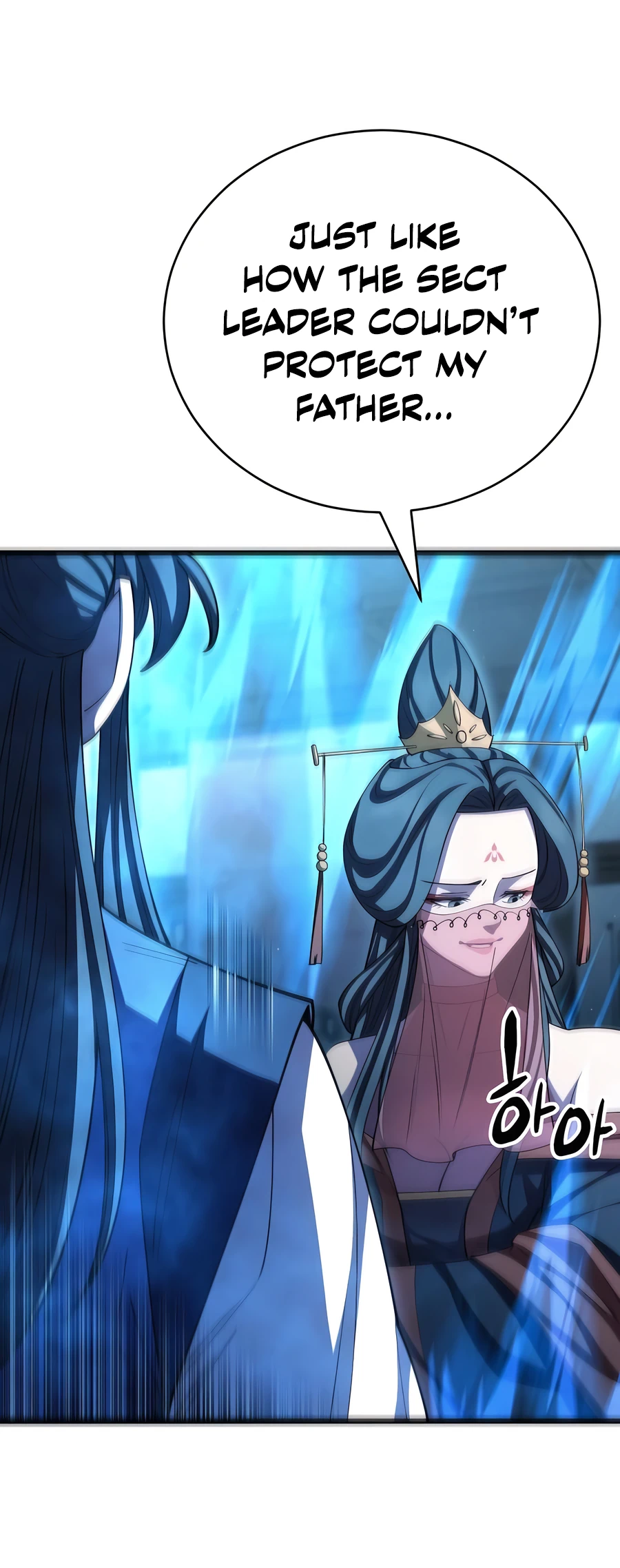 World’s Greatest Senior Disciple Vol. 2 Ch. 127 第84页