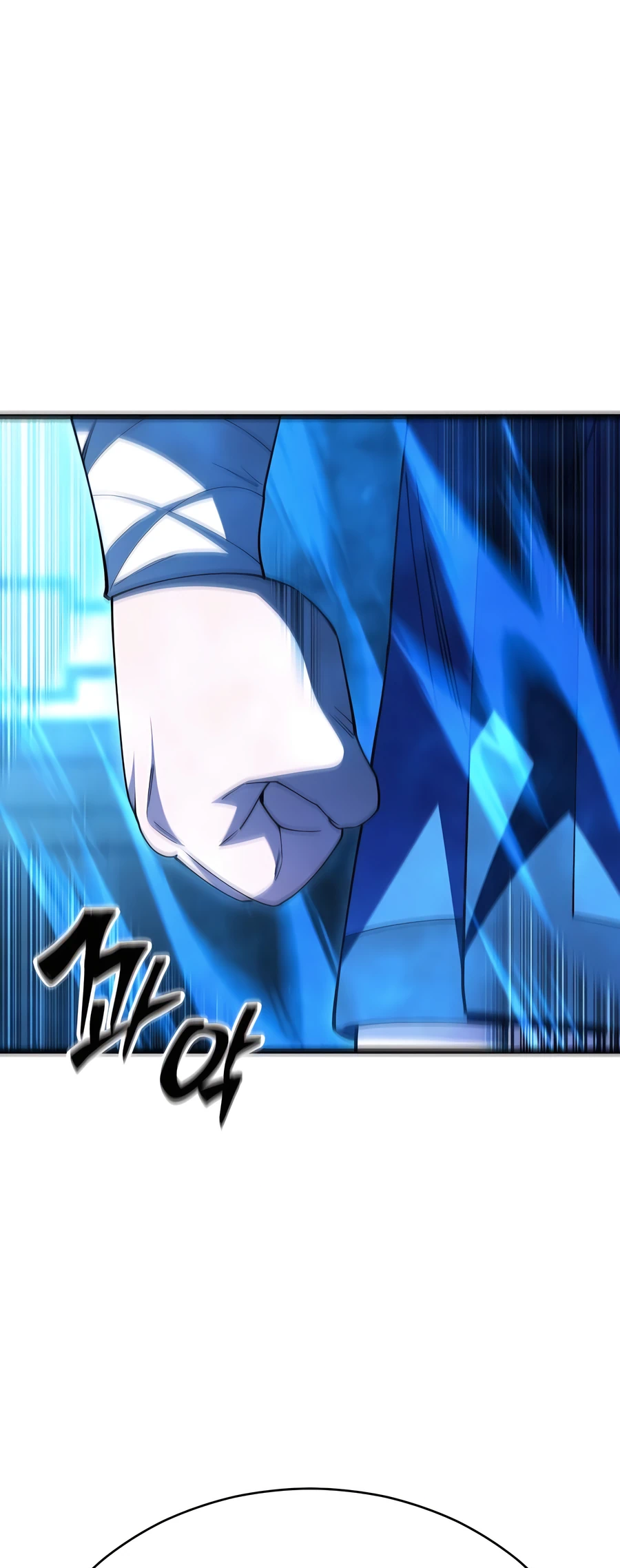 World’s Greatest Senior Disciple Vol. 2 Ch. 127 第85页