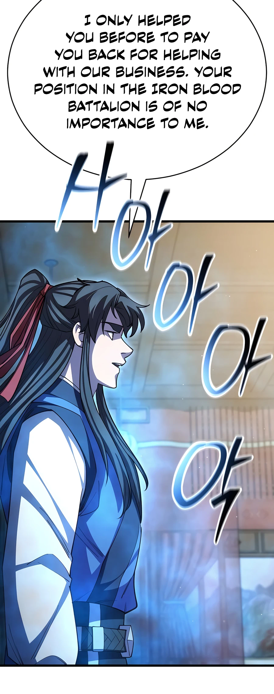 World’s Greatest Senior Disciple Vol. 2 Ch. 127 第86页