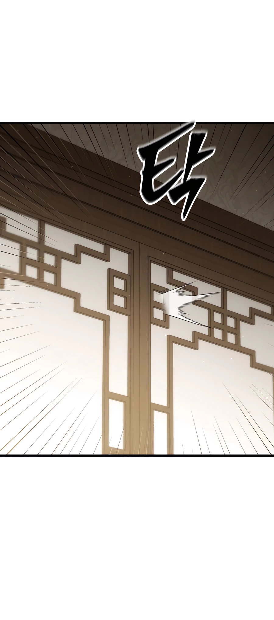 World’s Greatest Senior Disciple Vol. 2 Ch. 127 第93页