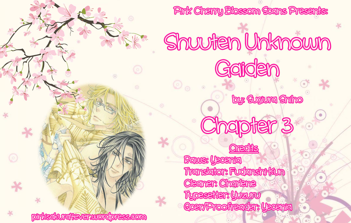 Shuuten Unknown Gaiden Vol. 1 Ch. 3 第1页