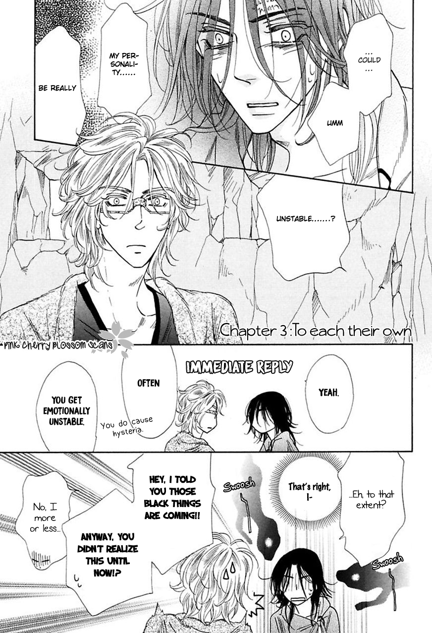 Shuuten Unknown Gaiden Vol. 1 Ch. 3 第2页