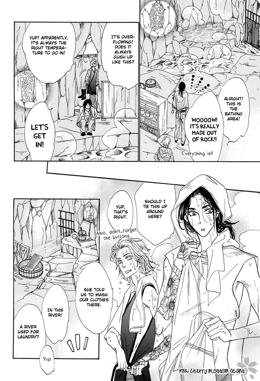 Shuuten Unknown Gaiden Vol. 1 Ch. 3 第15页
