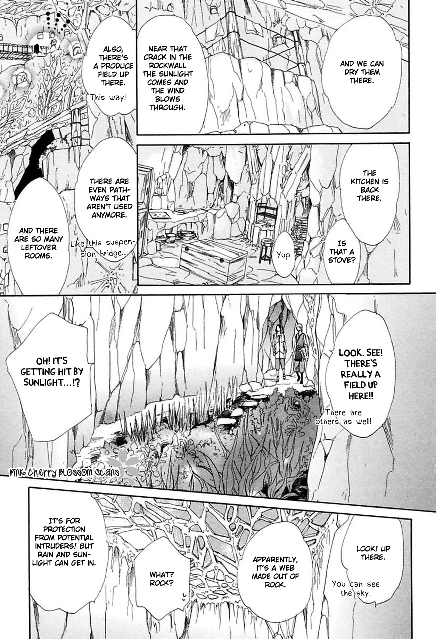 Shuuten Unknown Gaiden Vol. 1 Ch. 3 第16页