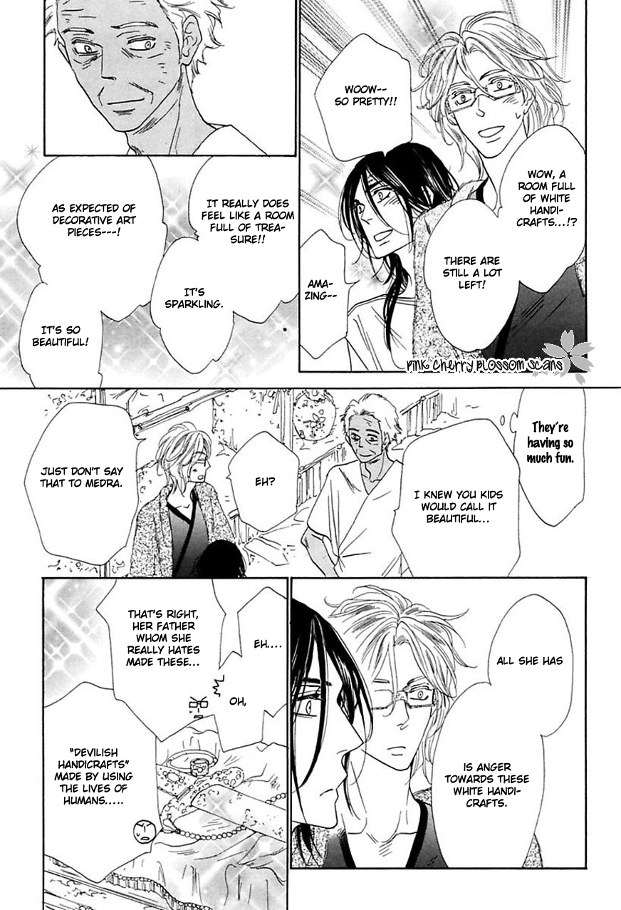 Shuuten Unknown Gaiden Vol. 1 Ch. 3 第22页