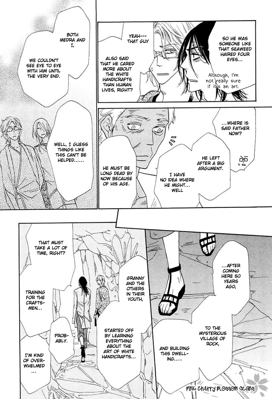 Shuuten Unknown Gaiden Vol. 1 Ch. 3 第28页