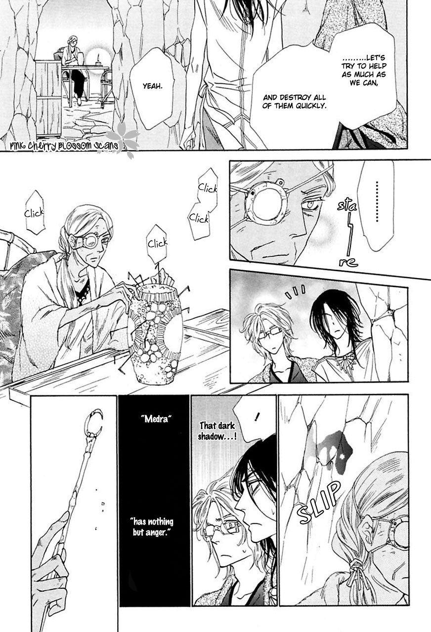 Shuuten Unknown Gaiden Vol. 1 Ch. 3 第30页