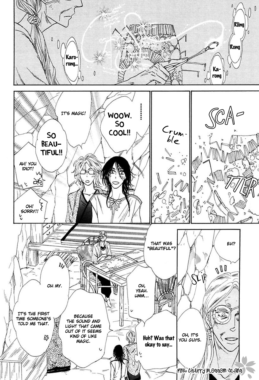 Shuuten Unknown Gaiden Vol. 1 Ch. 3 第31页