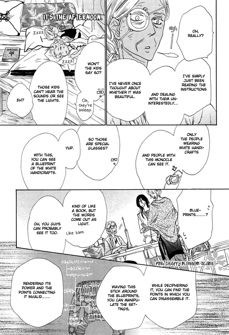 Shuuten Unknown Gaiden Vol. 1 Ch. 3 第32页