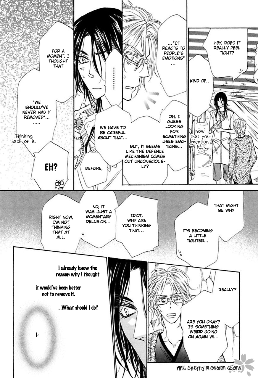 Shuuten Unknown Gaiden Vol. 1 Ch. 3 第35页