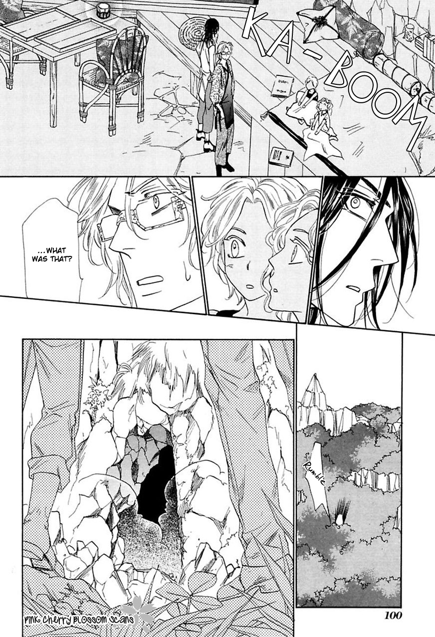 Shuuten Unknown Gaiden Vol. 1 Ch. 3 第37页