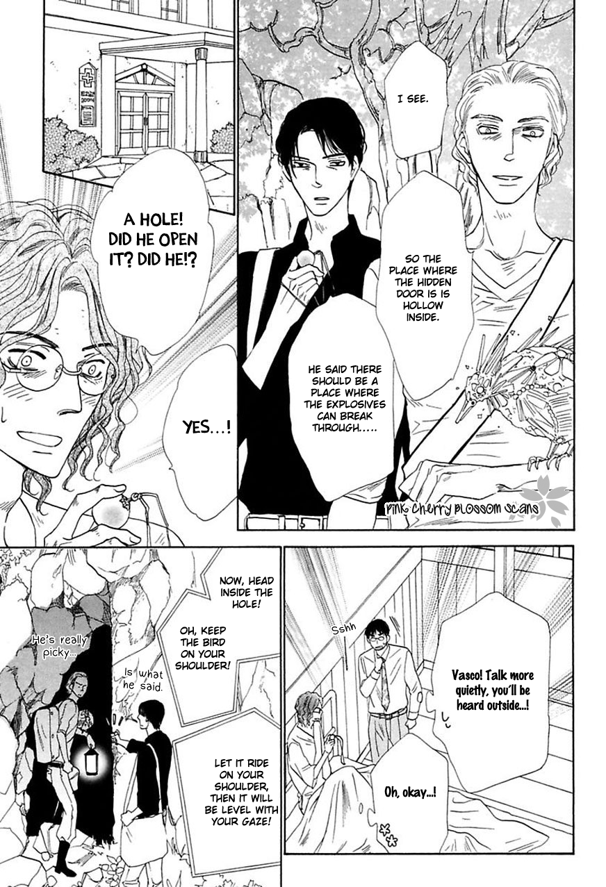 Shuuten Unknown Gaiden Vol. 1 Ch. 3 第38页