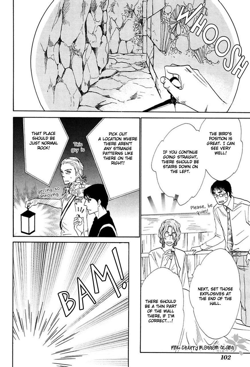 Shuuten Unknown Gaiden Vol. 1 Ch. 3 第39页