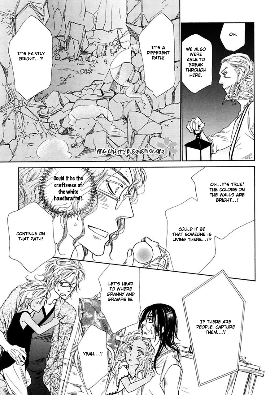 Shuuten Unknown Gaiden Vol. 1 Ch. 3 第40页