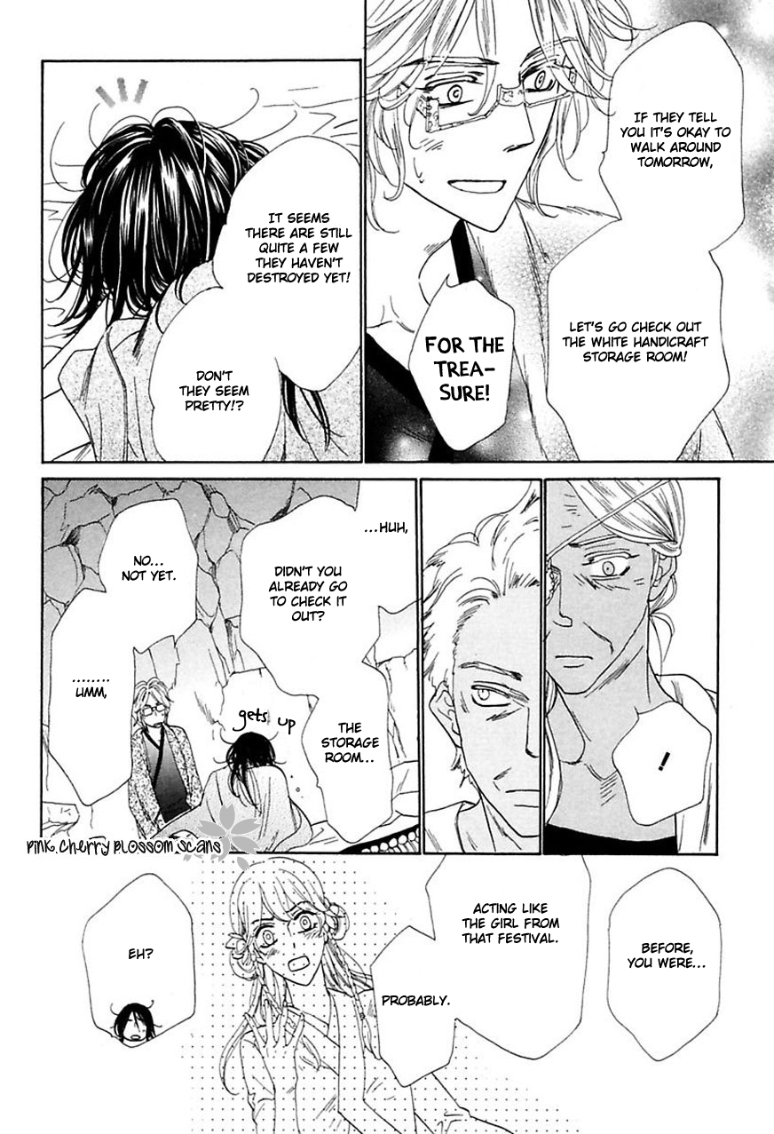 Shuuten Unknown Gaiden Vol. 1 Ch. 3 第9页