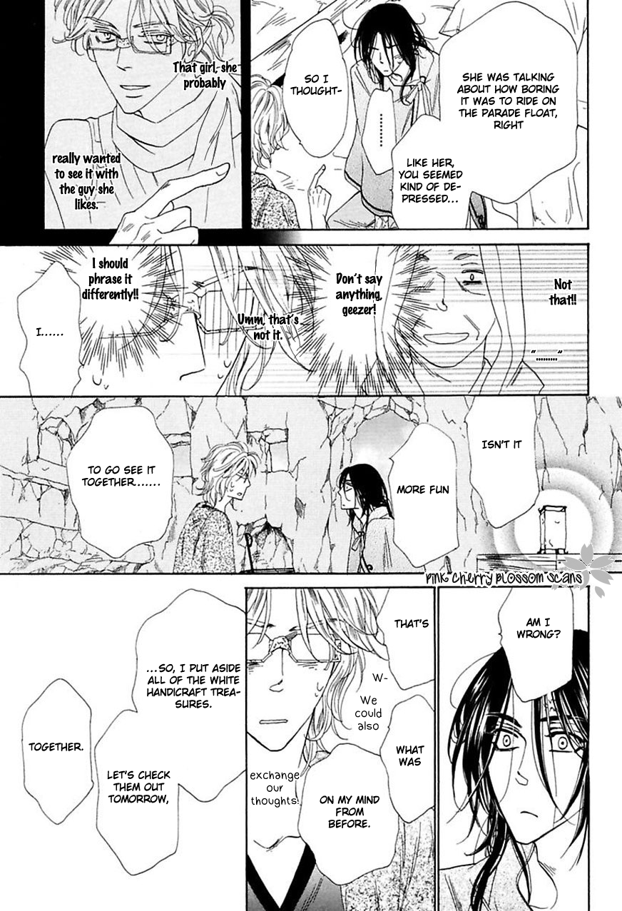 Shuuten Unknown Gaiden Vol. 1 Ch. 3 第10页