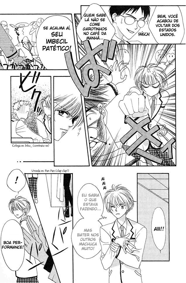 Hanazakari no Kimitachi e Vol. 1 Ch. 2 第12页