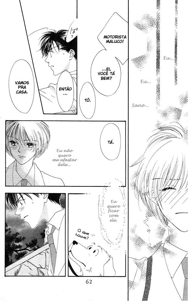 Hanazakari no Kimitachi e Vol. 1 Ch. 2 第25页