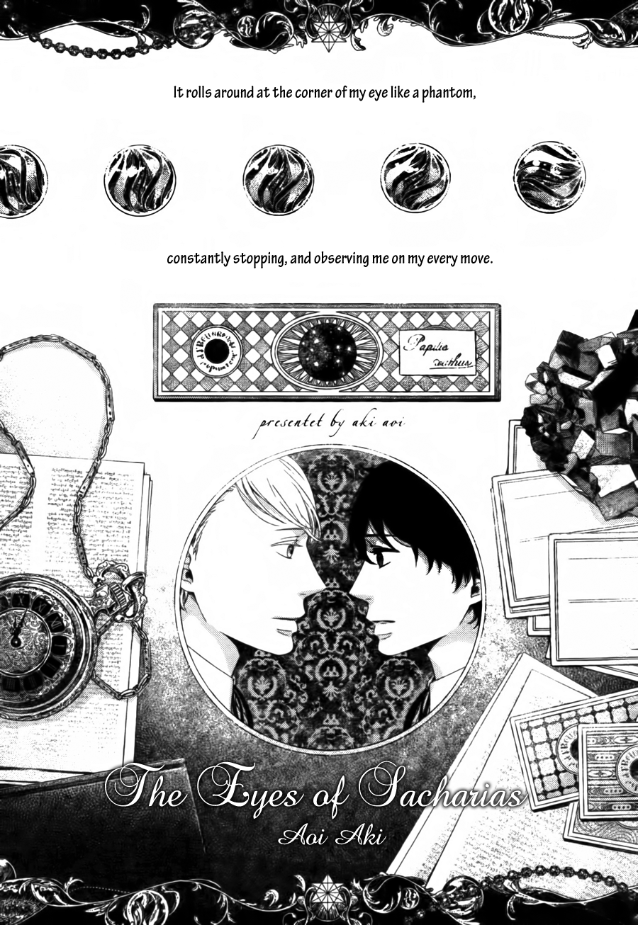 Sacharias no Me 第3页