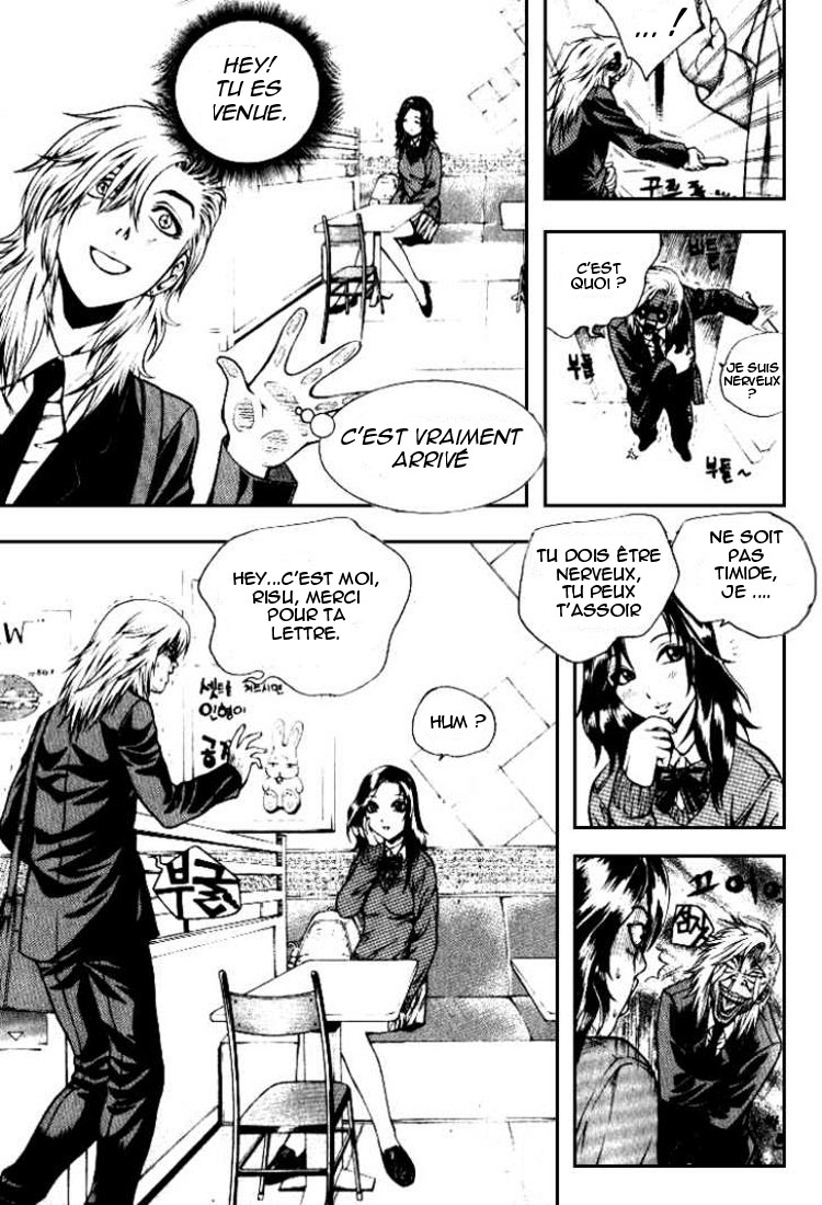 Zippy Ziggy Vol. 1 Ch. 1 第28页