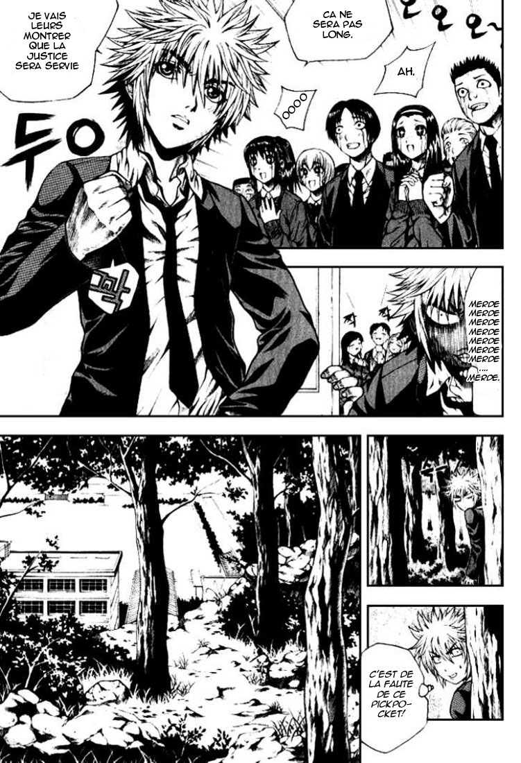 Zippy Ziggy Vol. 1 Ch. 1 第36页