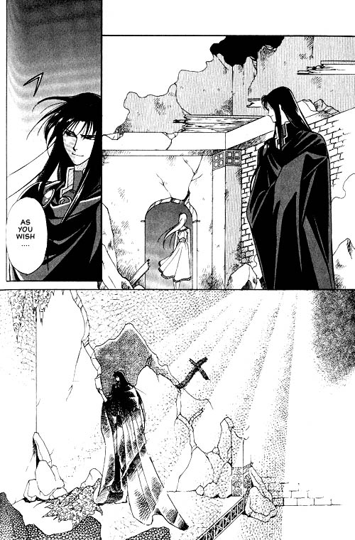 Seimaden Vol. 1 Ch. 2 第28页