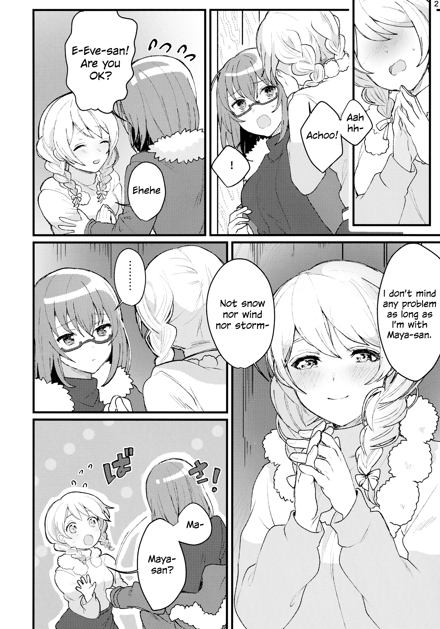 BanG Dream! - Doki Doki! Idol LoveHo Report (Doujinshi) 第3页