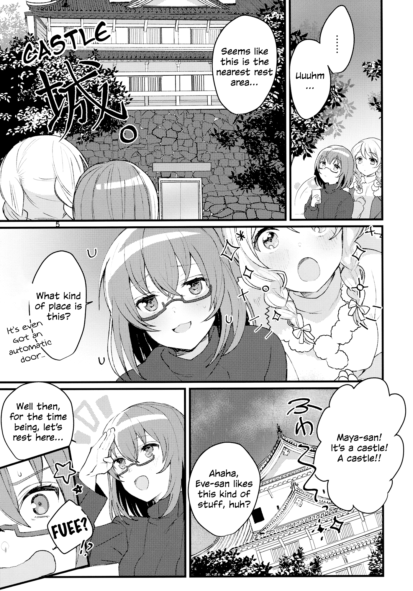 BanG Dream! - Doki Doki! Idol LoveHo Report (Doujinshi) 第6页