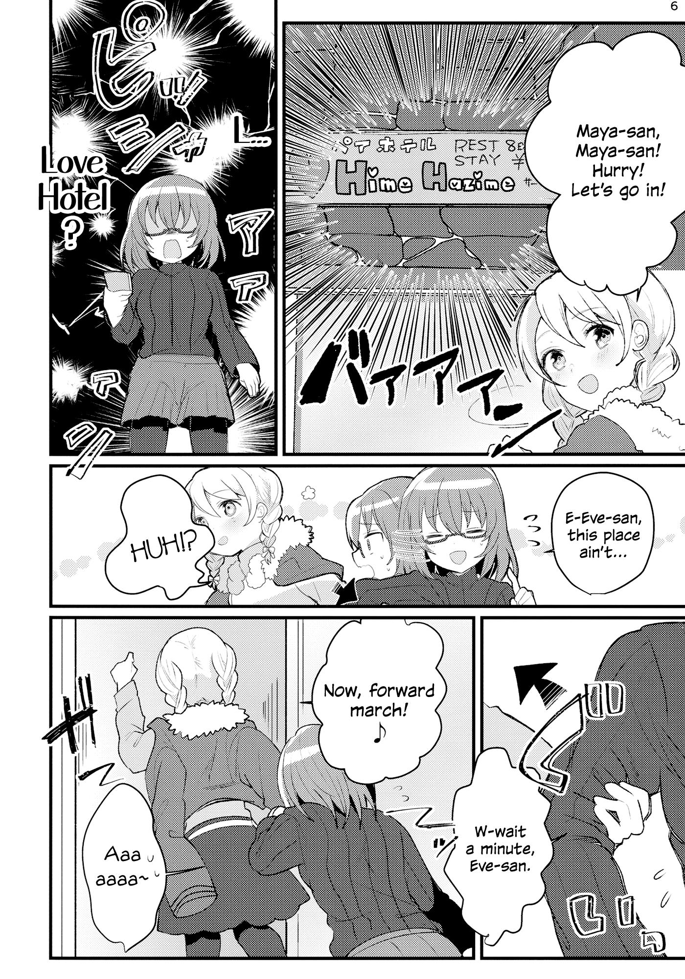 BanG Dream! - Doki Doki! Idol LoveHo Report (Doujinshi) 第7页