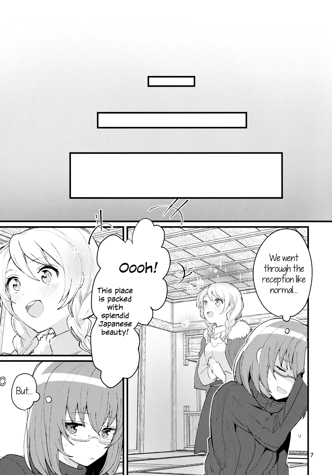 BanG Dream! - Doki Doki! Idol LoveHo Report (Doujinshi) 第8页